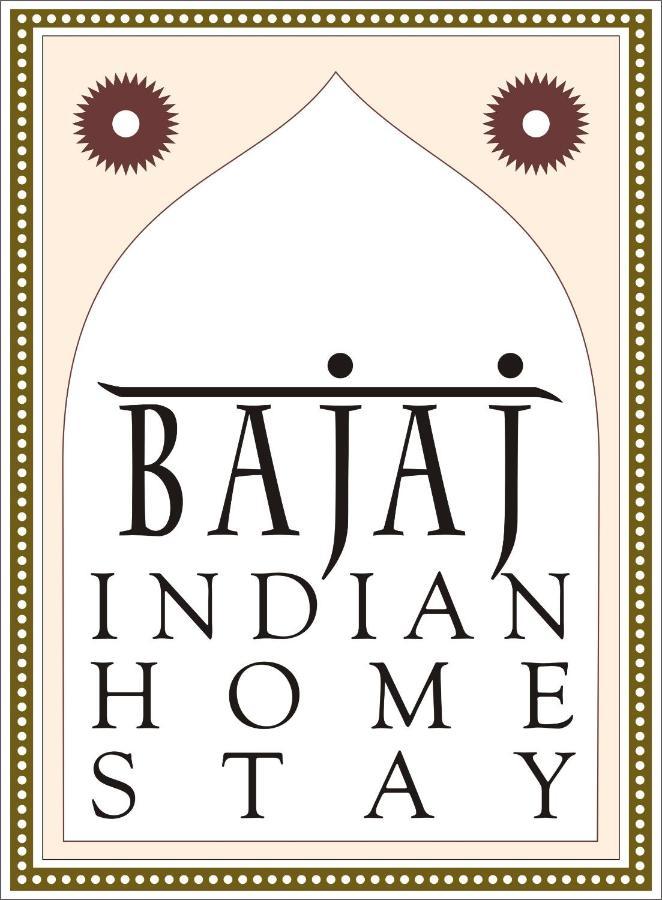 Bajaj Indian Home Stay New Delhi Bagian luar foto
